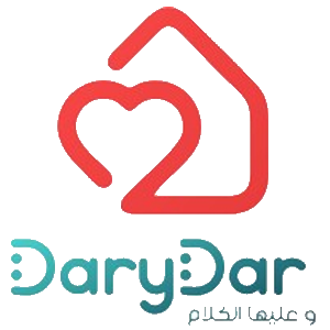 Dary Dar