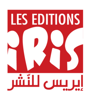 Librairie Iris